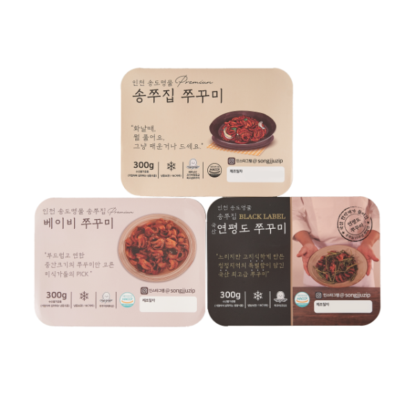 컨비니, [인천 맛집] 송쭈집 주꾸미 볶음 3종 세트, 컨비니언